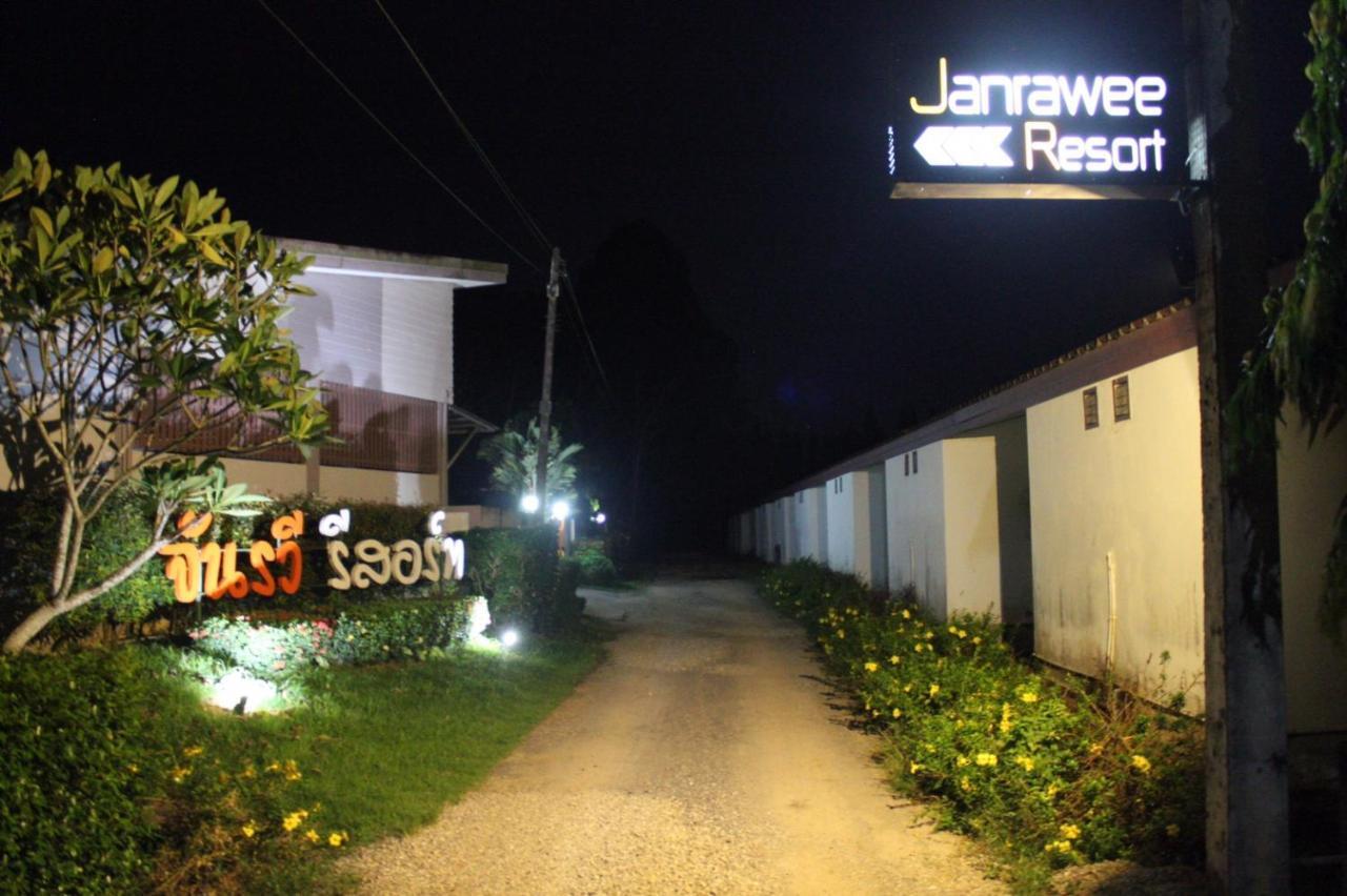 Janrawee Resort Ban Phang Kan Nua Extérieur photo